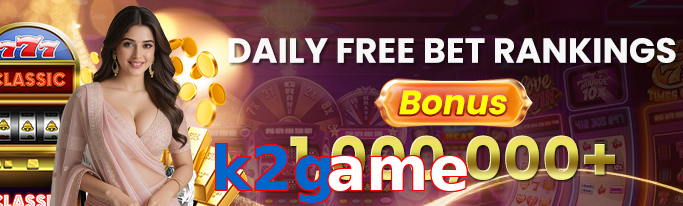 K2game winning guide